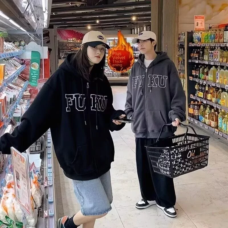 

American heavyweight hooded sweatshirt men's ins trendy brand autumn and winter loose casual zipper cardigan with thick velvet j