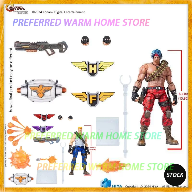 In Stock HIYA Contra Lance Bean Bill Rizer 1/12 Movable Model Toys EXQUISITE BASIC