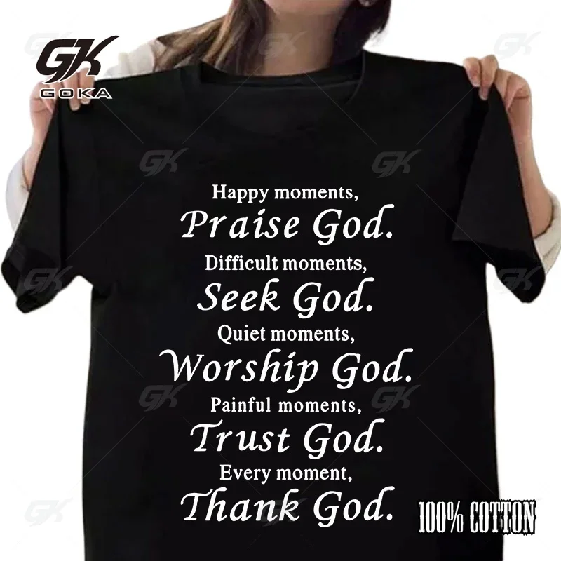 Thanks God Fashion Shirts for Men/Women Christian Short Sleeve Faith Shirts God T-shirts Unisex Jesus Shirts Gifts for Chri