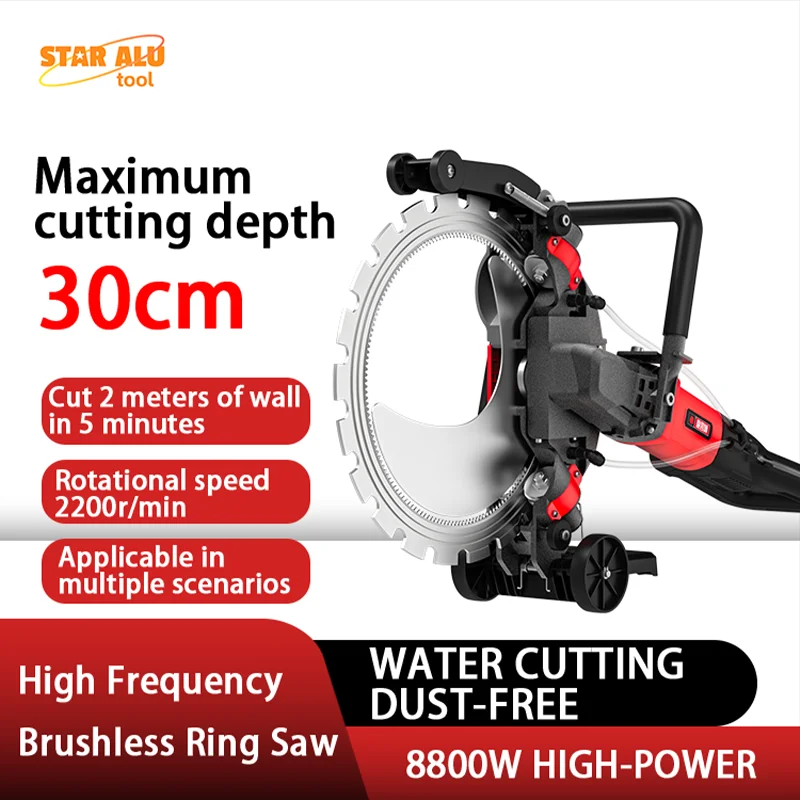 Concrete Ring Saw K410 300mm Deep Cut 8800W Electric Wall Cutter for Concrete Wet Cutting High Power Ring Blade Tool