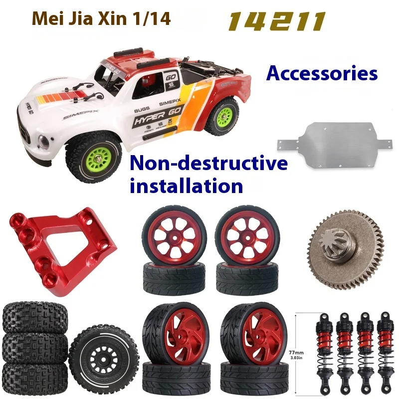Mjx 1:14 14211 Rc Remote Control Car Metal Upgrade Accessories Chassis Shock Absorber Tire Steering Engine Gear Bearing Combiner