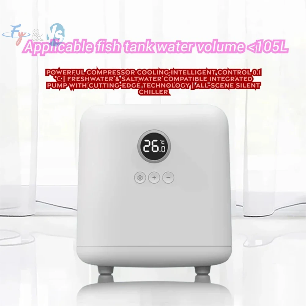 Small Household Aquarium Chiller – Fast Cooling, Auto Constant Temp, for Fresh/Saltwater Fish Tanks