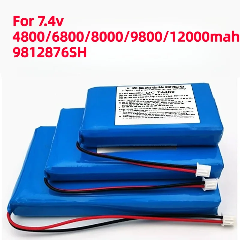 For 7.4v 4800mah 9812876SH Polymer Lithium Battery Pack Large Capacity Rechargeable Solar Light Amplifier Power Supply