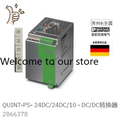 2866378 QUINT-PS- 24DC/24DC/10 Phoenix Power Converter Order
