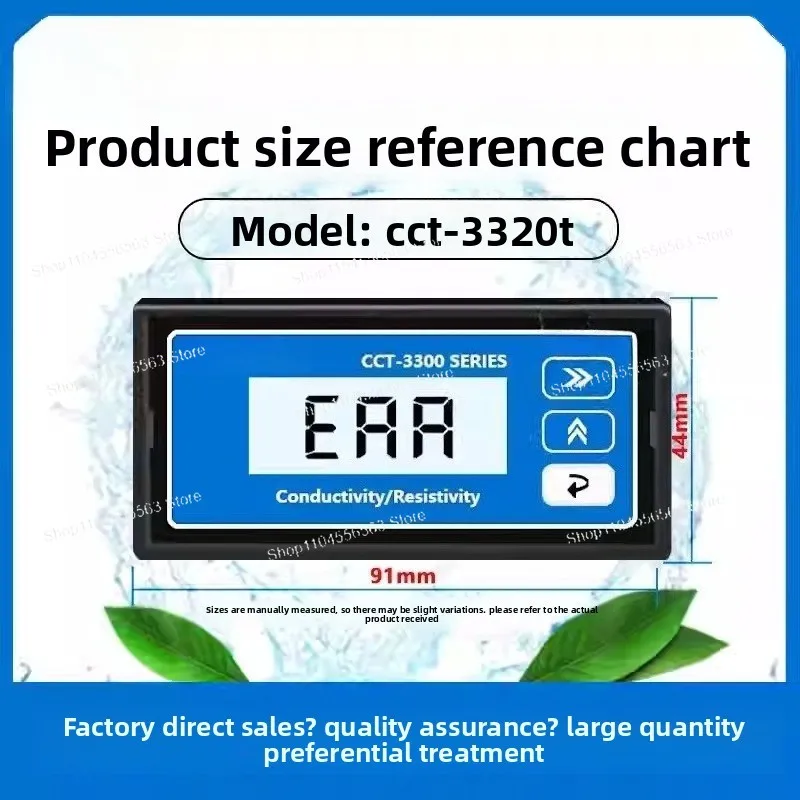 CCT-3320T water quality online detection conductivity meter CM-230A with probe sensor