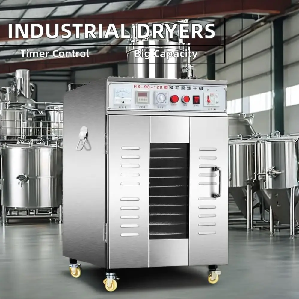 مجفف فواكه صناعي كهربائي عالي الجودة، ماكينة تجفيف بحالة جديدة، مضخة محرك أساسية للاستخدام التجاري في سري لانكا