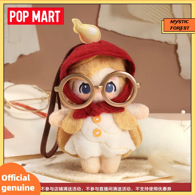 New POP MART Chaka Stitch By Stitch Series Felt Fabric Pendant Grandmas Old Glasses Hanging Ornament Dolls Gift Blind Box