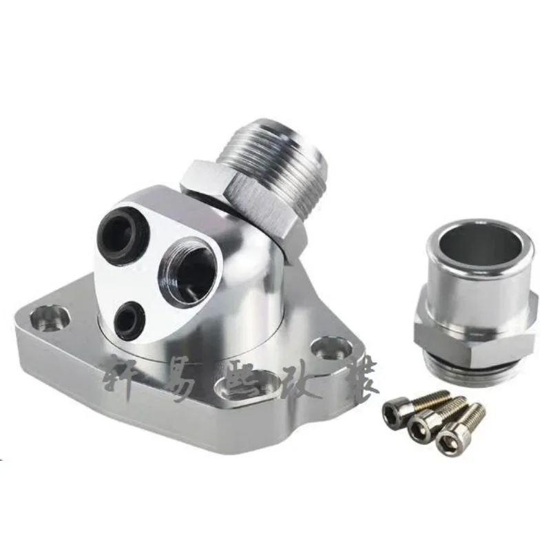 Modified for Honda Accord K20 K24 engine engine cooling and cooling thermostat 85 degrees