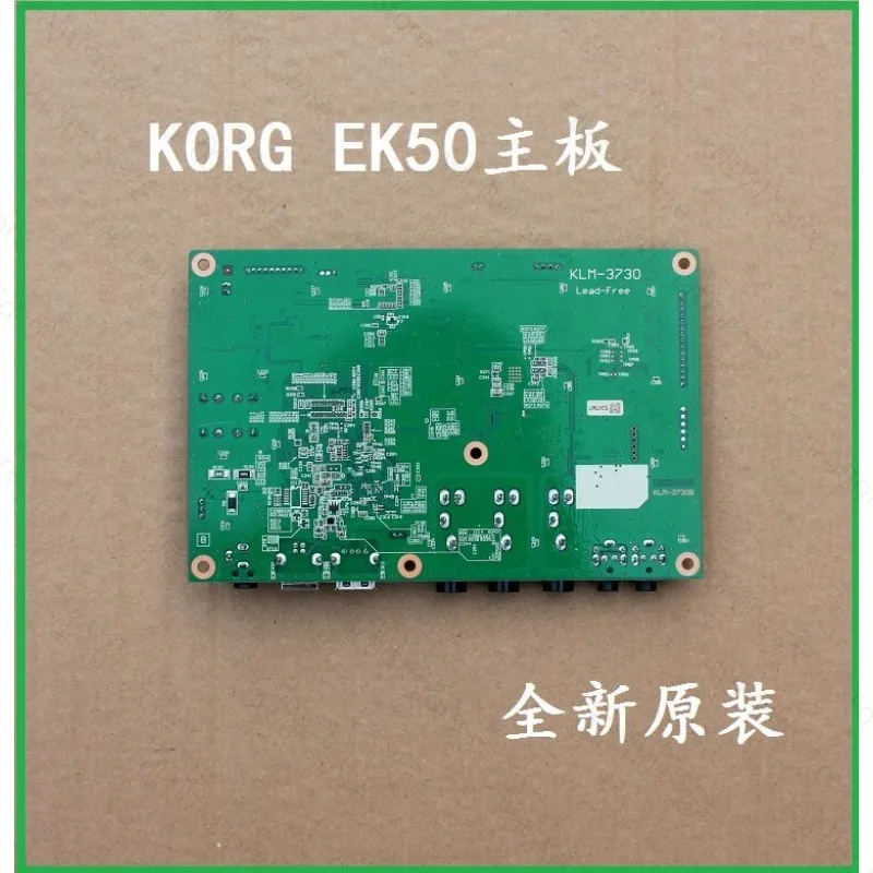 For KORG EK50 electronic organ main board, new original accessories