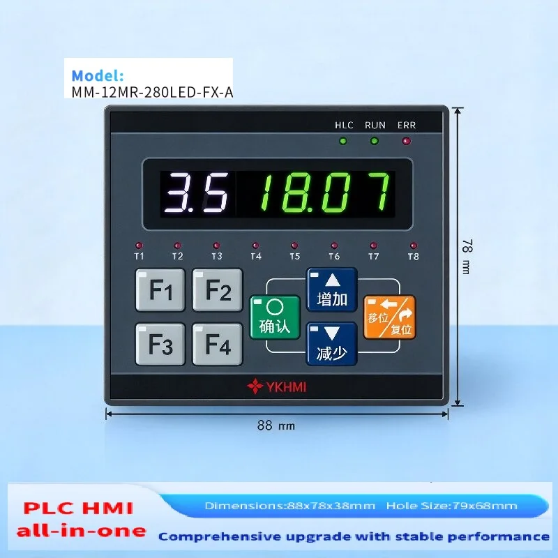 YKHMI PLC LED Display All-In-One FX1S 12MR With 7 Input 5 Relay Output, Text Control Fully Compatible with FX1S