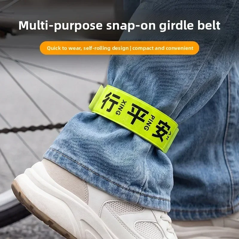 Cross Speed Sports Cycling Reflective Streamer,Bike Safety Pendant, 3cm x 40cm High Visibility Ribbon for MTB Road Bike