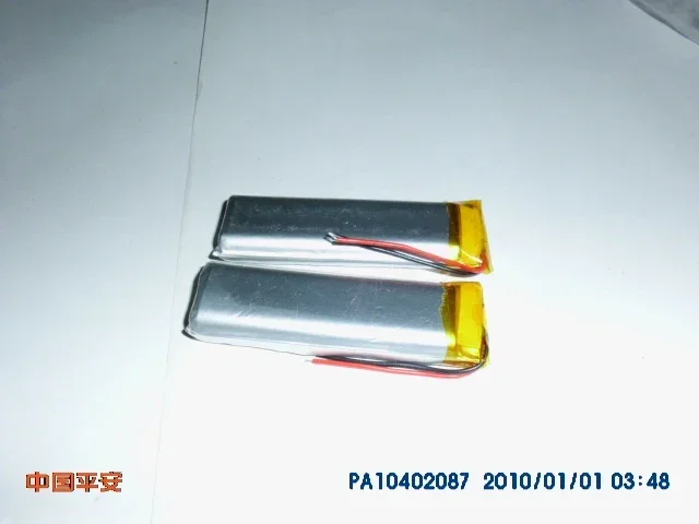 Nieuw/ Patriot R5503 Opnamepen Ingebouwde polymeer-lithiumbatterij 700 Ma Echte oplaadbare Li-ioncelA Goed