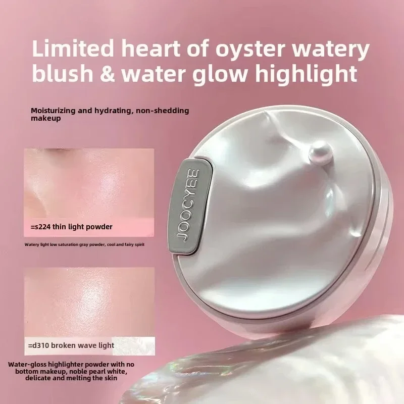 Joocyee Coreano Hidratante e à prova d'água Batom Blush Pó Contorno e Destaque Rosto para um Acabamento Brilhante ou Fosco