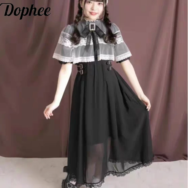 

Dophee Japan Style Elegant Short Sleeve Lolita Dress Subcultural Gothic Beads Bow Double Layered Lace Cape Ankle-length Dress