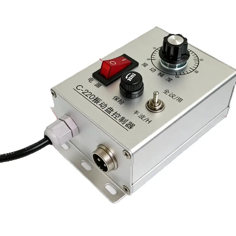C-220V vibration plate controller automatic speed control accessories intelligent switch 220V