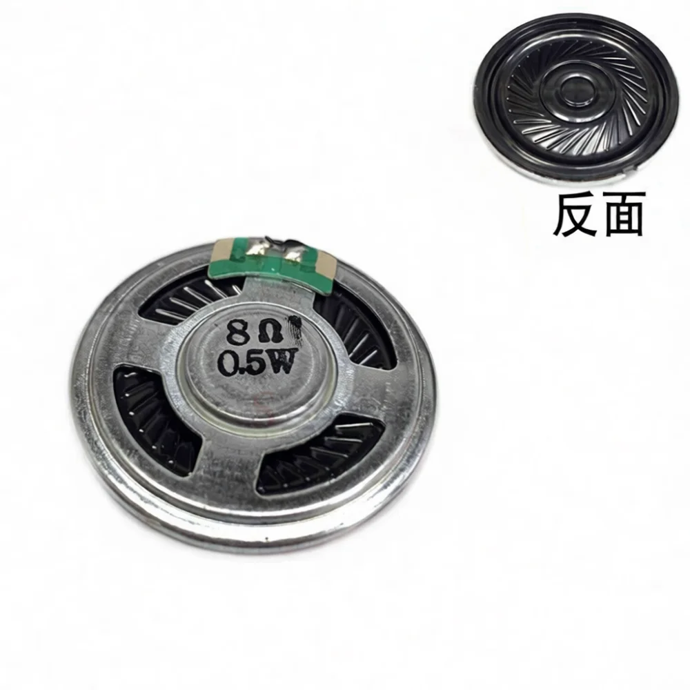 Precision Internal Magnetic Loudspeaker Iron Shell 8 Ohm 0.5W Audio Spare Part For DIY Circuit Projects Repair Maintenance