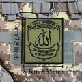 CUSTOM-4461