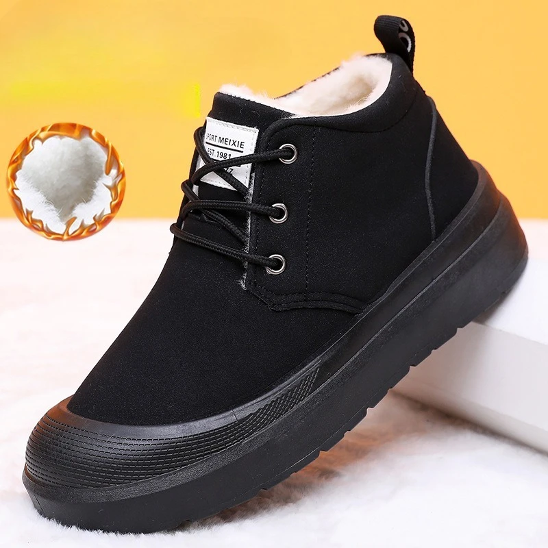 Men's cotton shoes for winter  outdoor leisure all-match anti-cold and warm anti-slip and wear-resistant sole
