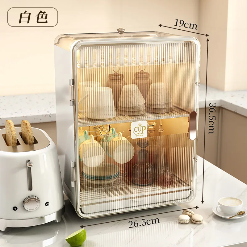 Household Cup Holder Water Cup Storage Rack Dustproof Cup Storage Rack Tea Set Holder Coffee Cup Mugs Draining Water Shelf