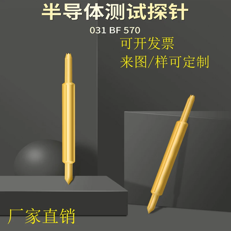 Dual-Tip Probe Semiconductor Test Needle 078-BF/DD-6.3L031 High-Frequency Test Microneedle BGA Chip Programming