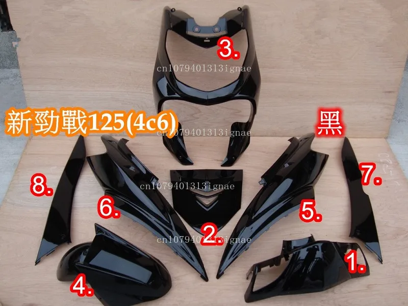 The second-generation shell 4V outer panel paint new battle car shell full set