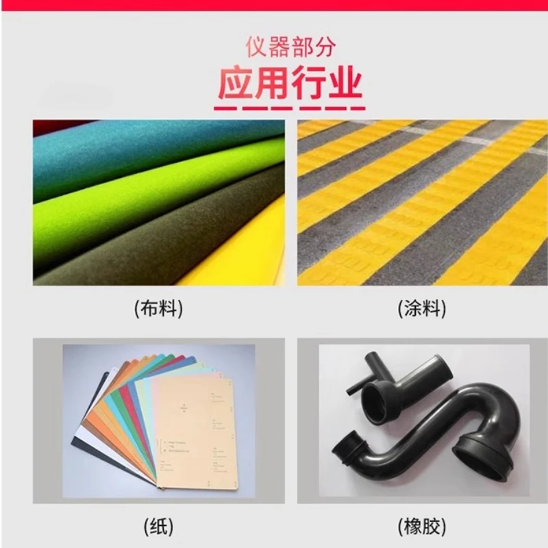 

TABER Wear Tester Abrasion Tester Floor Leather Plastic Wear Tester Coating Paper Wear Test New Product