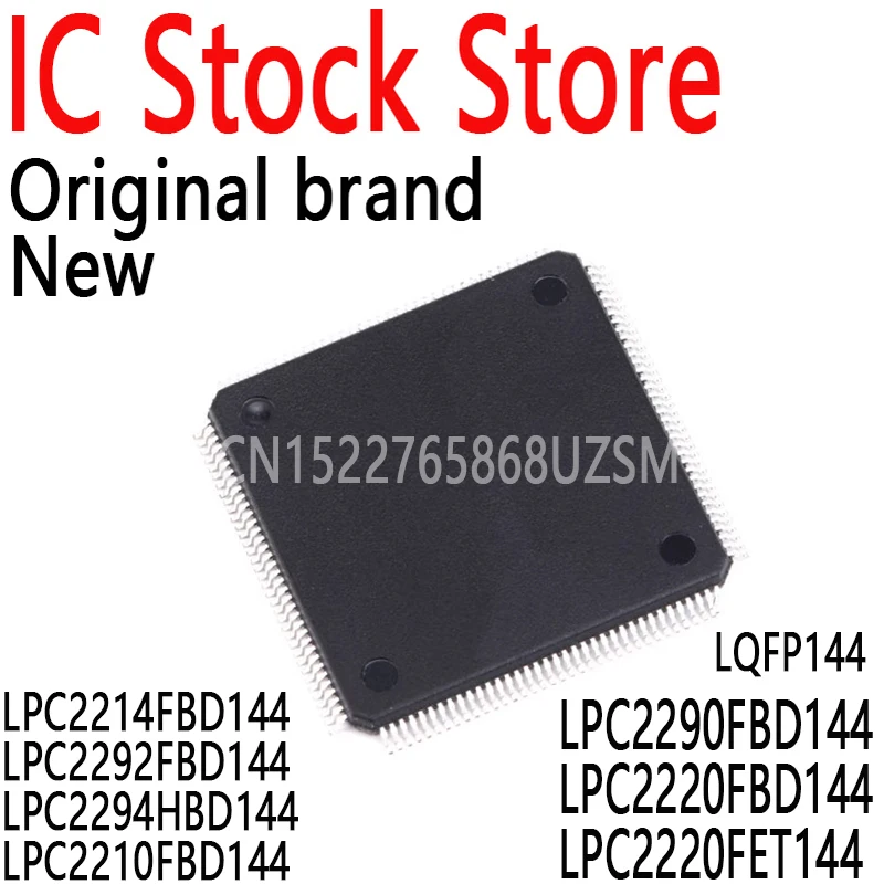 (Mcu/Mpu/Soc) Lpc22…