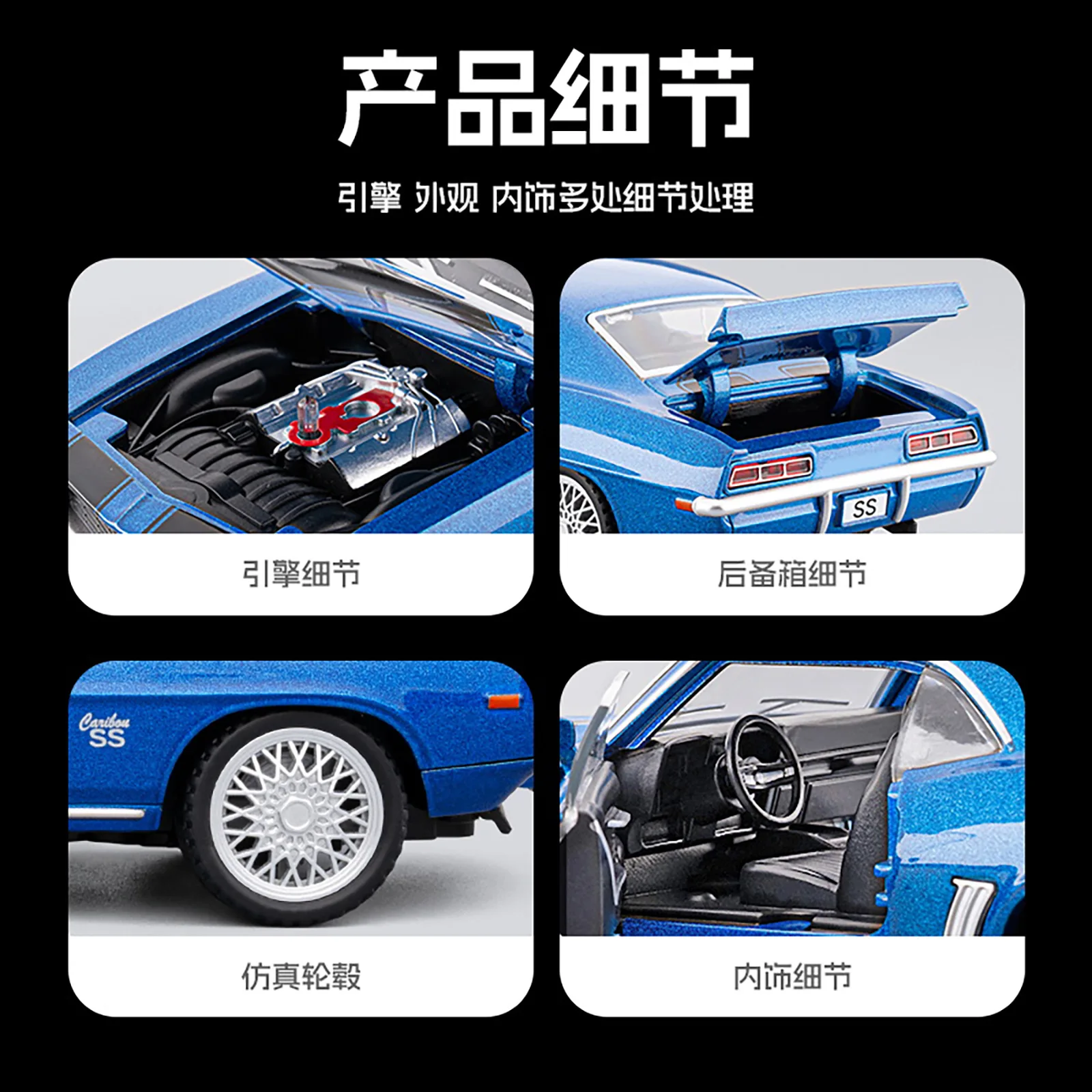 Литая под давлением модель спортивного автомобиля из сплава Camaros SS в масштабе 1:32, со звуком и светом, металлическая игрушечная машинка с откатным механизмом, подарок для детей, миниатюрный мальчик