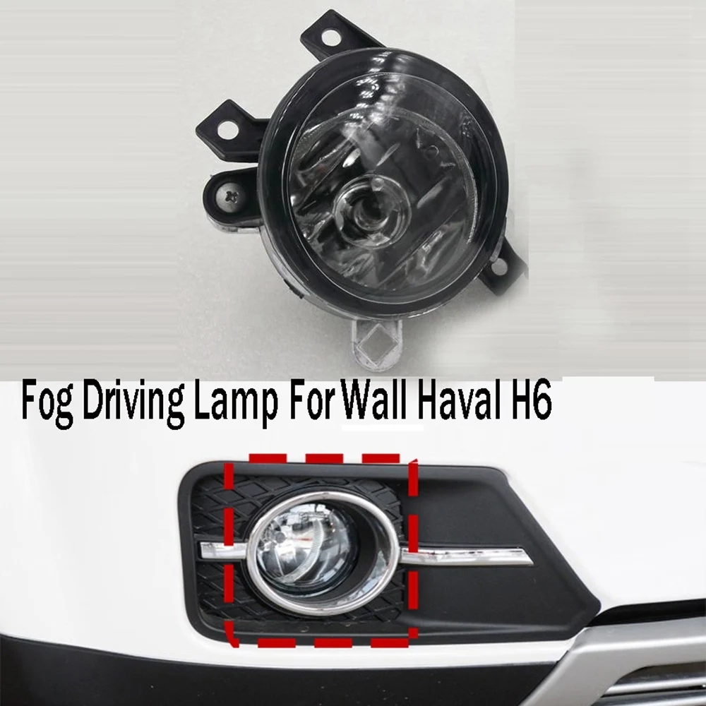 2 x Angel Eye Fog Light for Great Wall Haval H6 Car LED Lens DRL Fog Driving Lamp