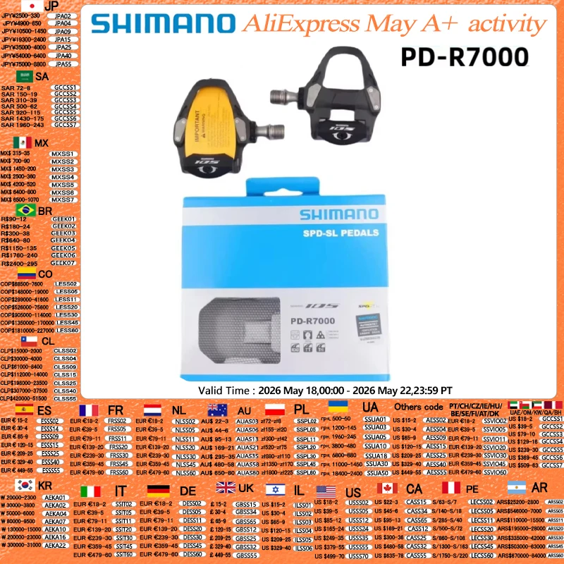 Shimano 105 R7000 R…