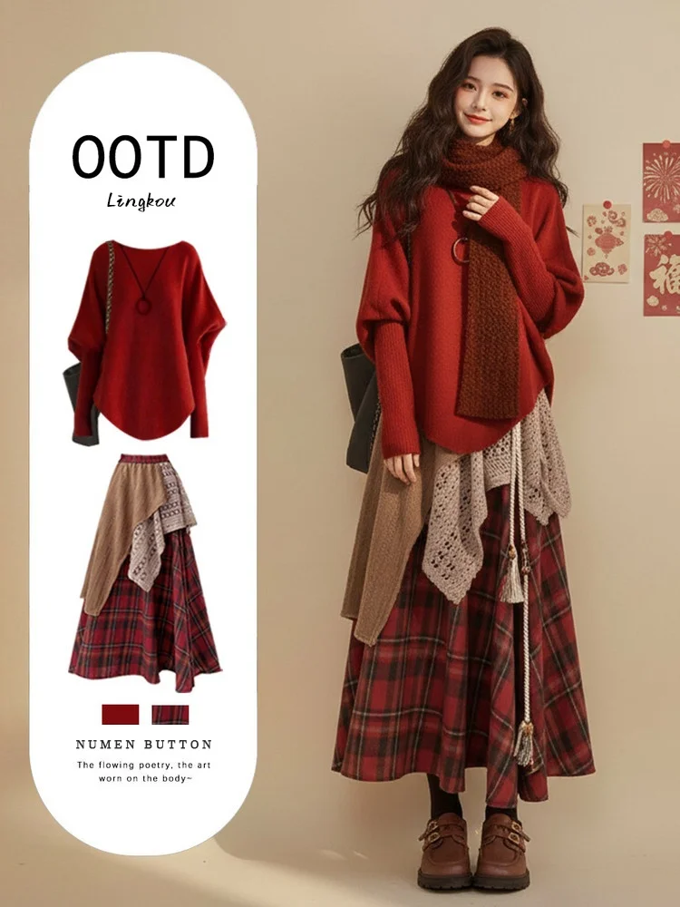 

Anti-Aging Autumn Winter Knitted Sweater And Plaid Skirt Set for Women Sli Slimming Red Color Versatile New Year Outfit