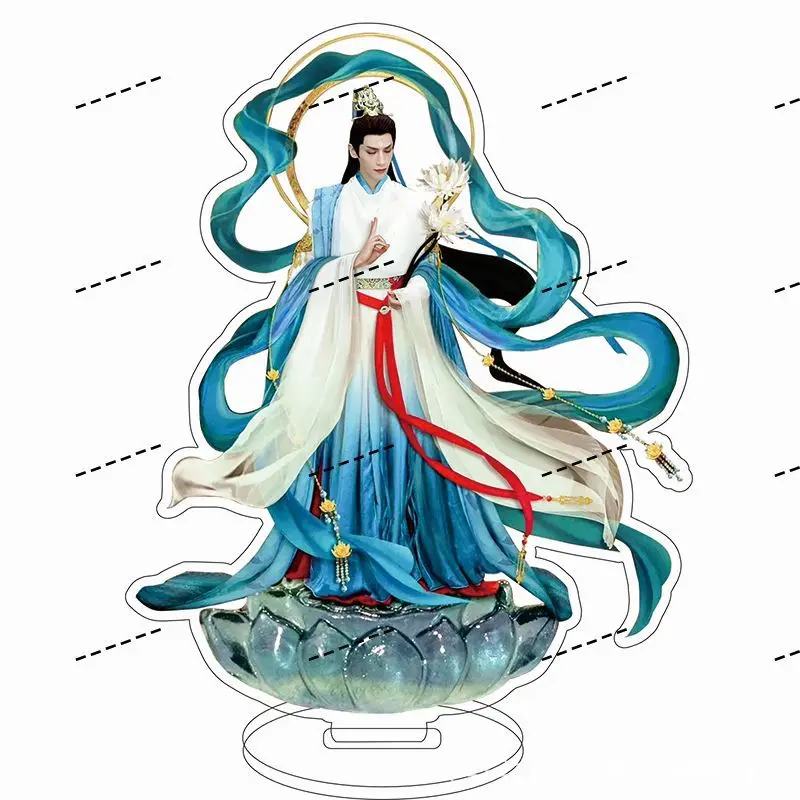 Till The End of The Moon Hot Figures MingYe Cosplay Acrylic Stands Desk Decor Model Prop Fans Collection Gift