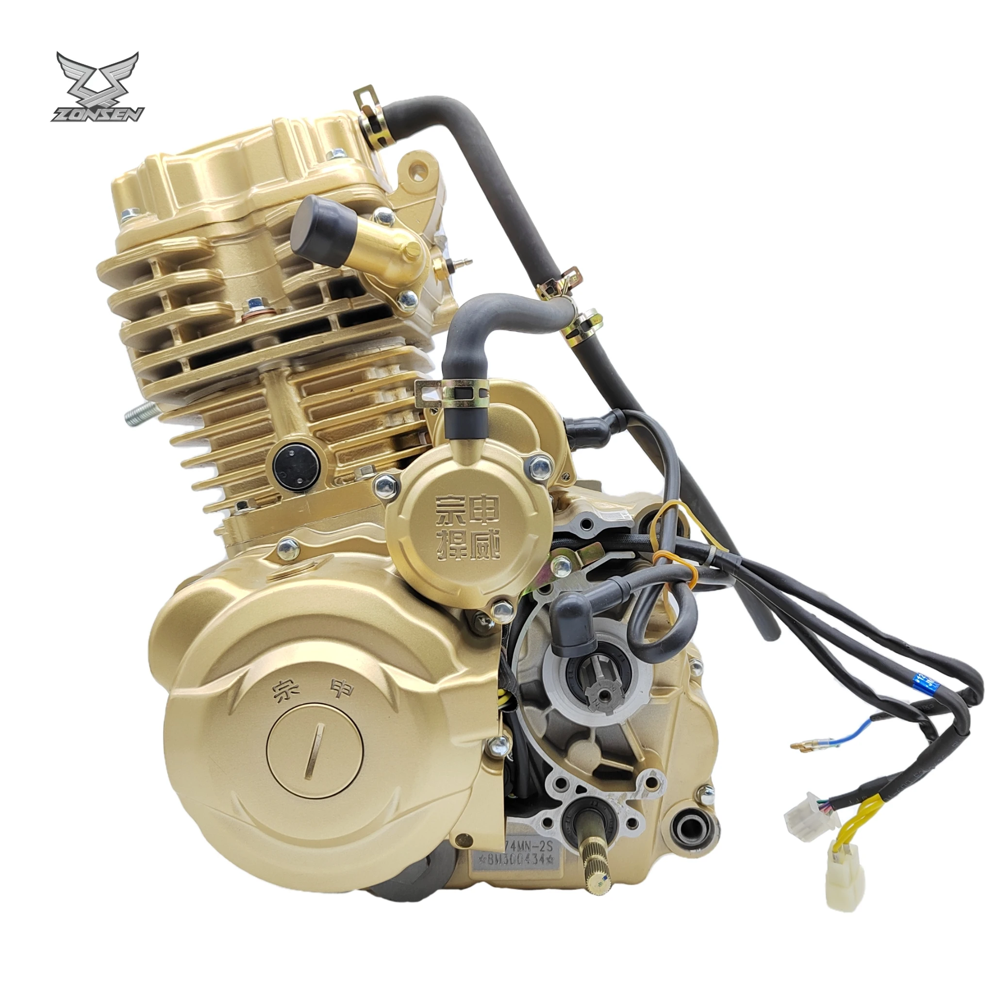 Factory Sale  Hanwei 300cc Water-cooled Engine Tricycle Engine 300cc 4 Stroke Suitable For Heavy Cargo