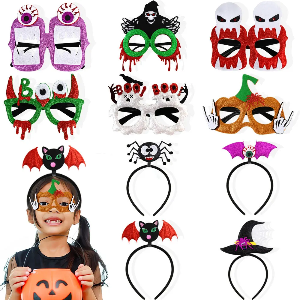 

New Halloween decorations ghost bat glasses headband ghost party prank creative mask headwear