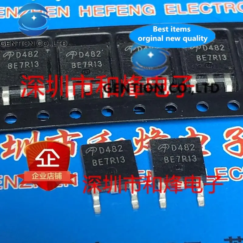 10PCS D482 AOD482 TO-252 100V 32A  in sotck 100% new and original