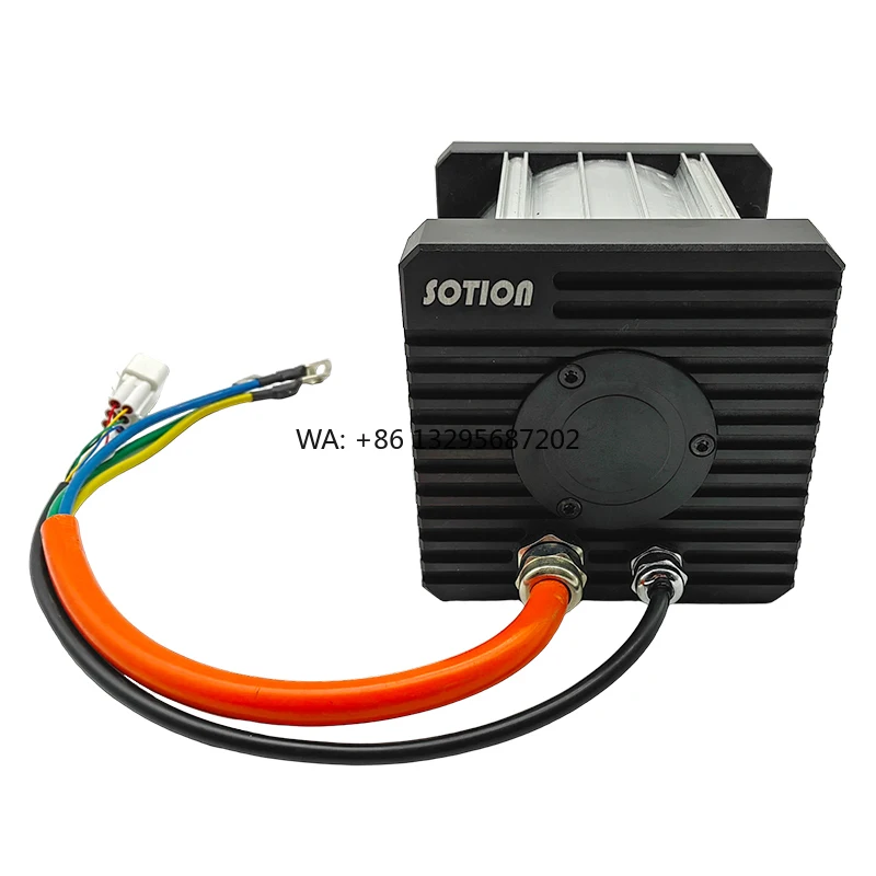 FW23 Splined Shaft …