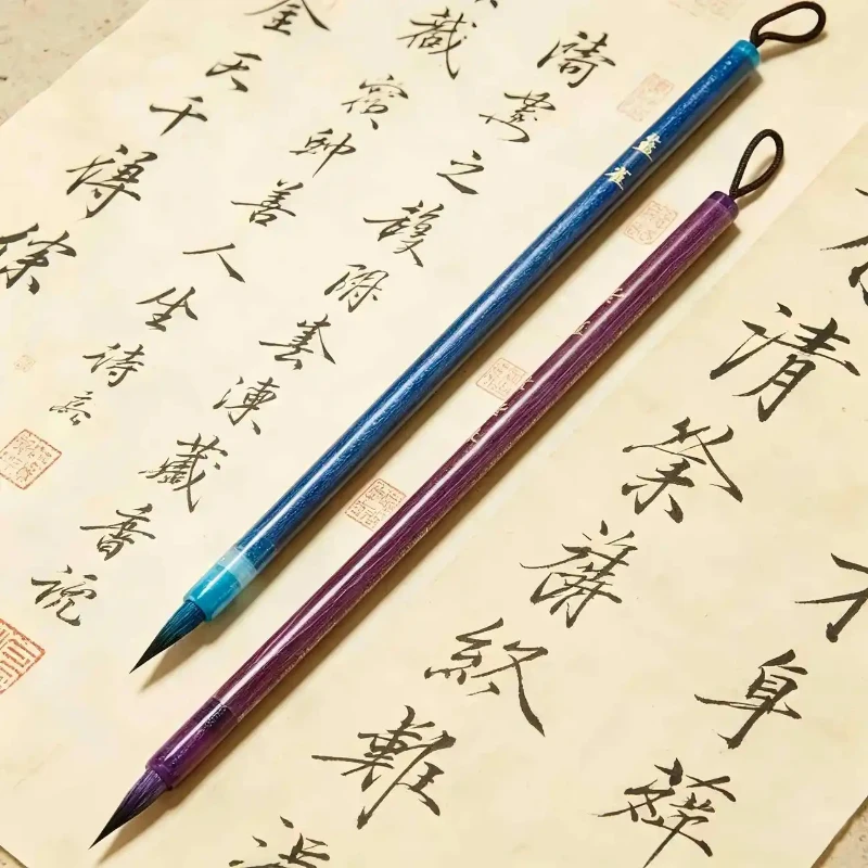 Chinese Calligraphy Brush Pen for Slender Gold Style Regular Script Chinese Painting Drawing Soft Brush Calligraphy Practice