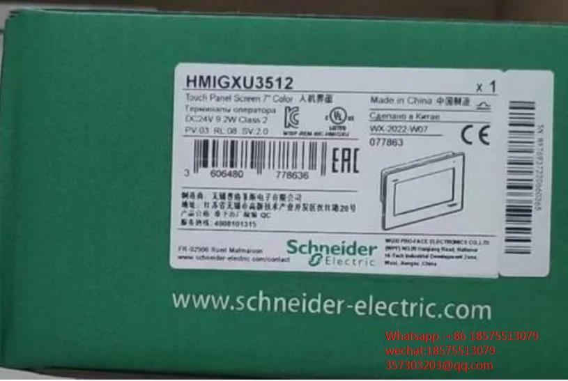 Schneider-pantalla táctil HMIGXU3512, 7 ", Ethernet incorporado, nuevo y Original