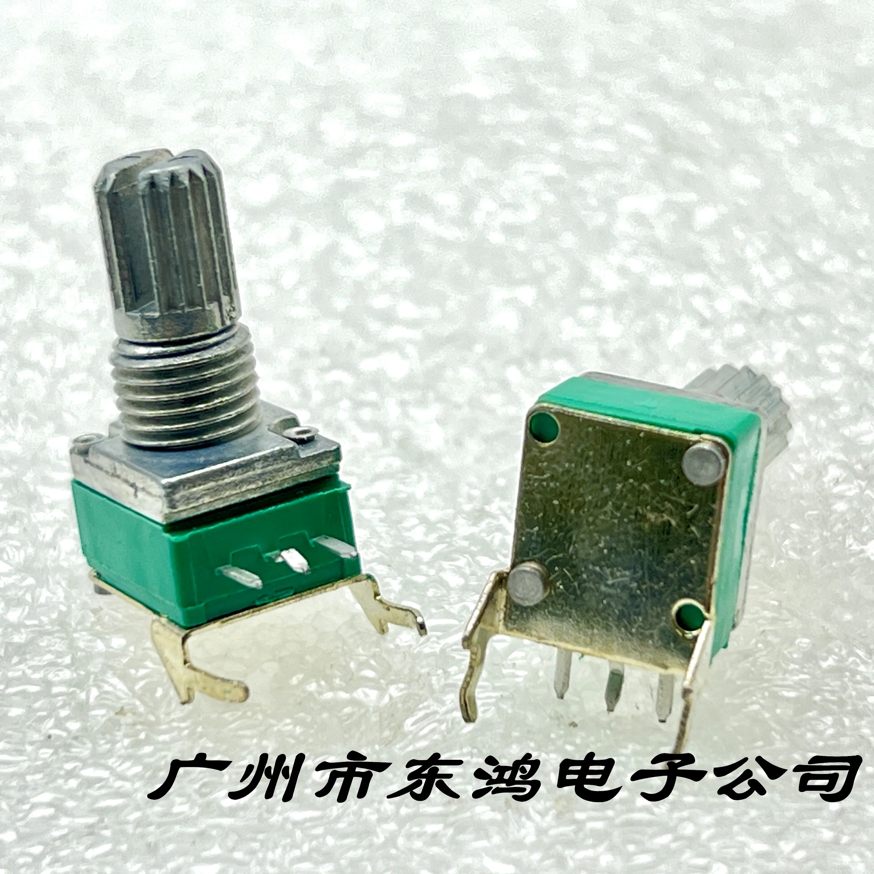 5 pieces of precision potentiometers with a single bracket and a shaft length of 13mm A50K