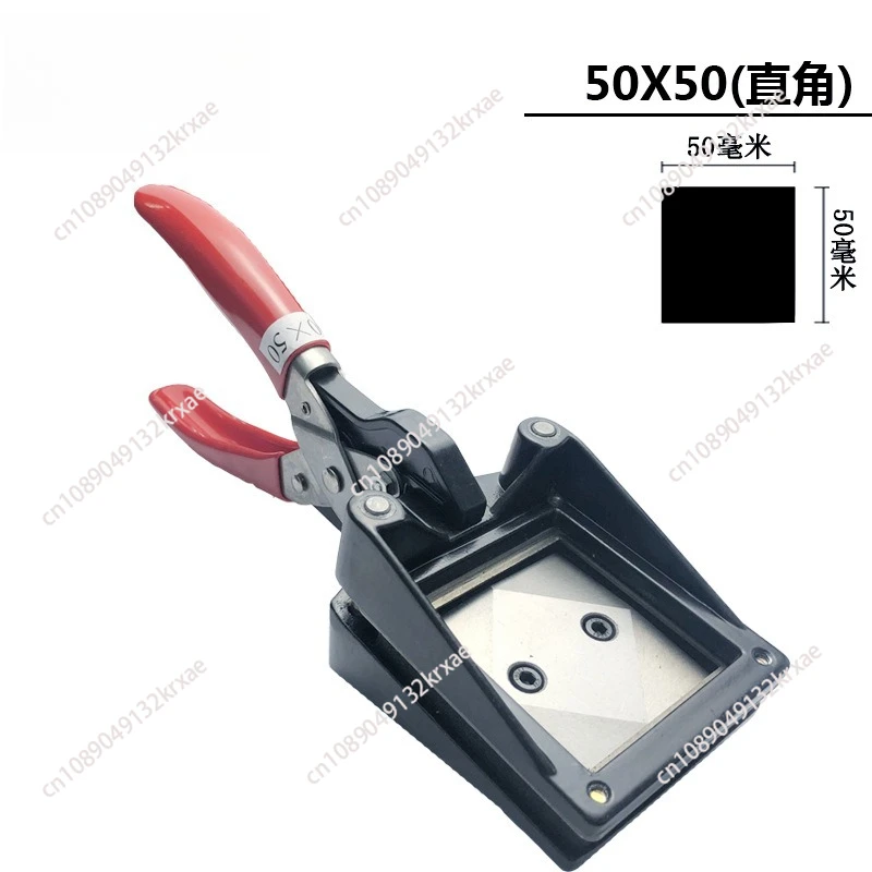 50 * 50 manual phase cutter, photo cutter, hand card cutter, photo clamp, clamp phase cutter