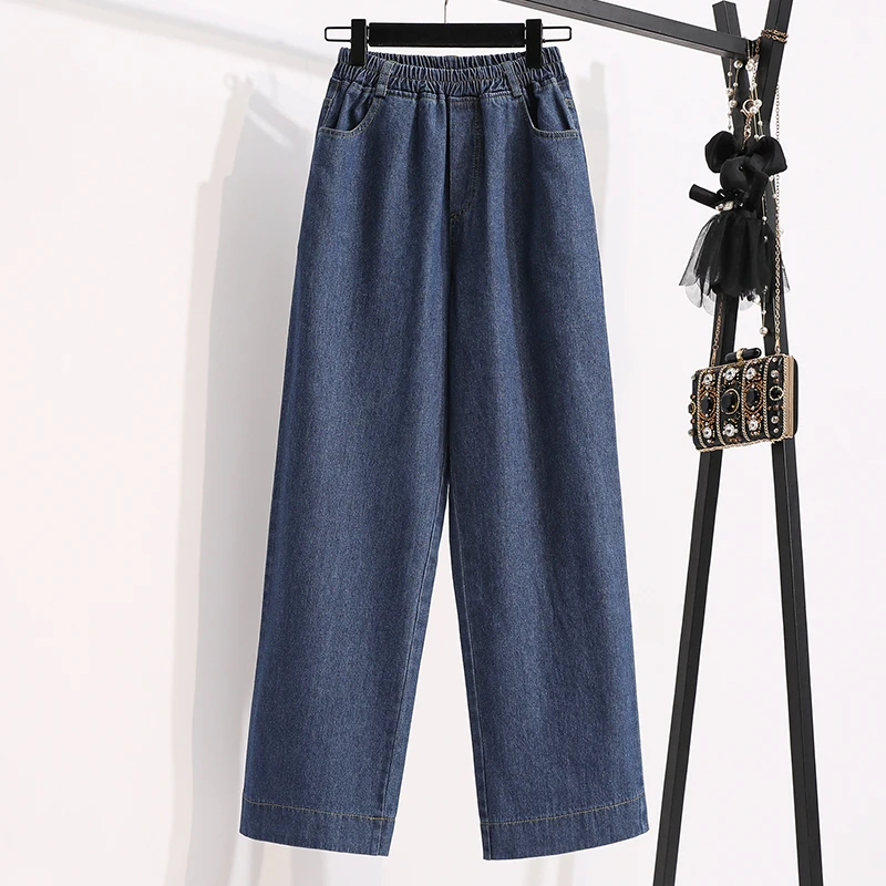 High Waist Loose Fit k Wa Spring Ladies Elastic Waist plus Size Long Pants Wide Leg Jeans Slimming Effect