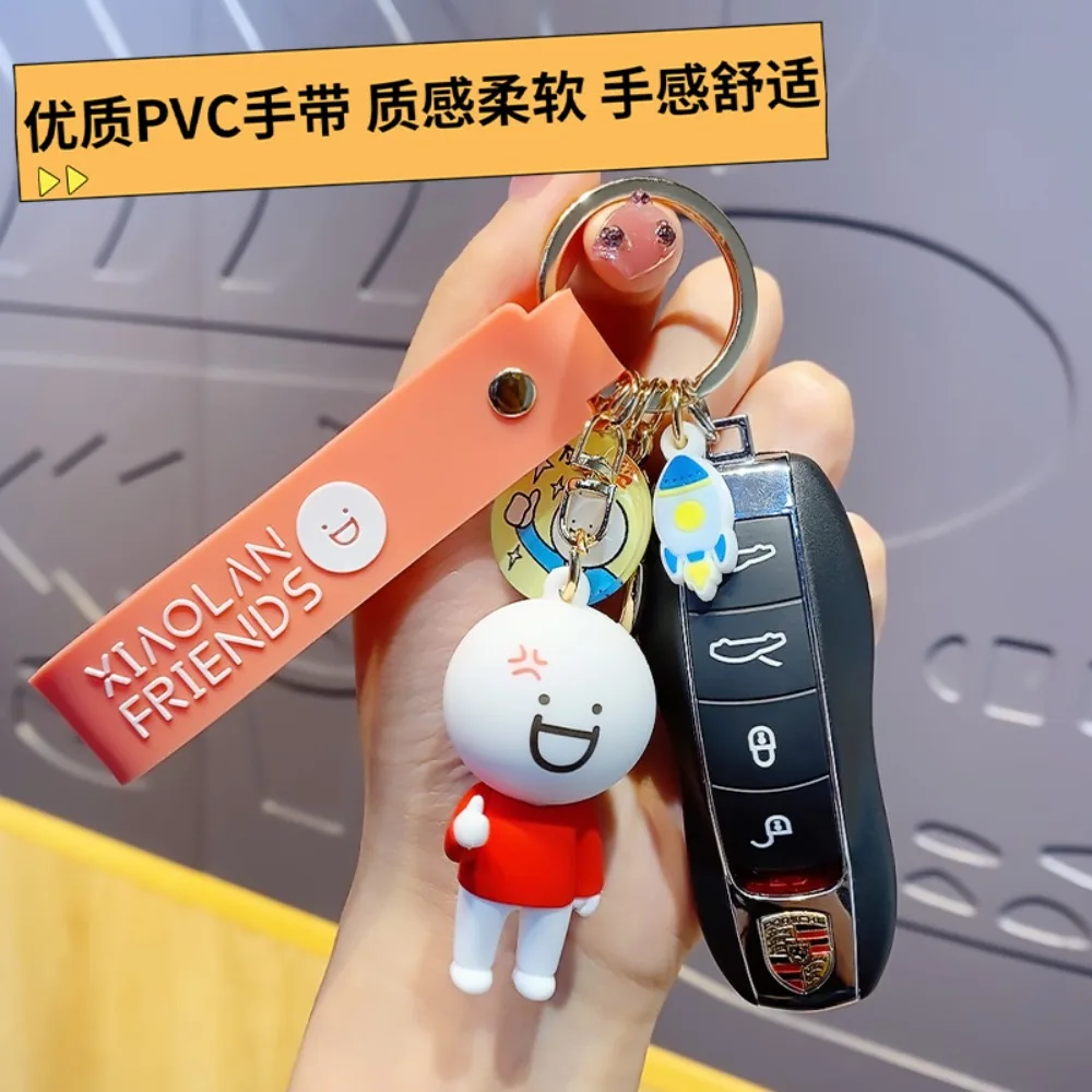 New Xiaolan and His Friend Lovely Pendant Keychain Cartoon Doll Exquisite Couple Schoolbag Keyrings Accessories Boys Girls Gifts