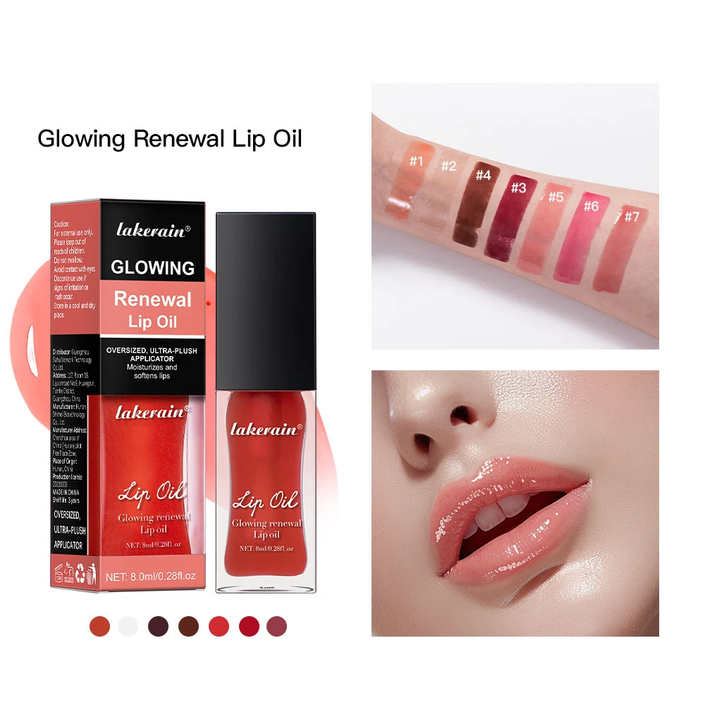 Lakerain 7 colors moisturizing lip gloss Natural Lasting Moisturizing Reduce Lip Lines Women's Cosmetics Lips Care