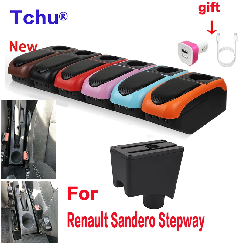 

For Renault Sandero stepway Armrest For Dacia Sandero For Nissan Almera G15 Car Armrest Box For Lada LARGUS Storage box