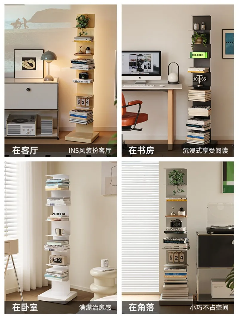Invisible storage floor wrought iron multi-layer bookcase Internet celebrity living room corner desk magazine storage