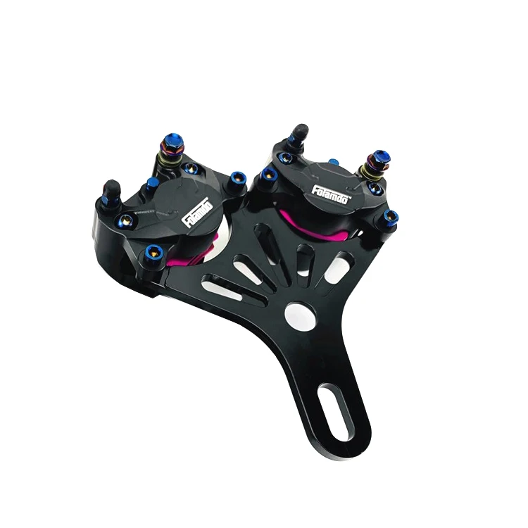 Bracket Adapter for 84mm Brake Caliper for 200mm Disc or 220mm Disc Rotor front wheel or rear wheel