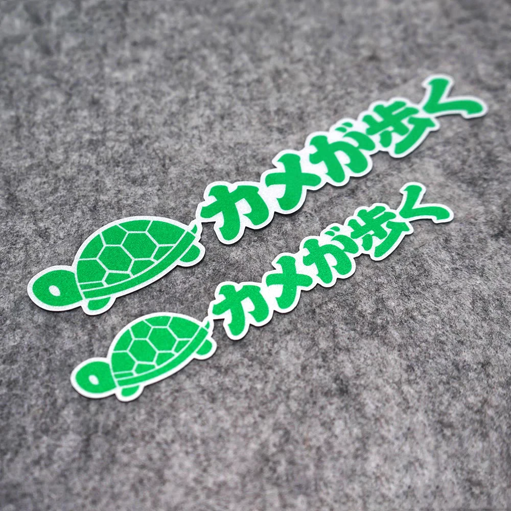 Motorcycle Stickers Personalized Jdm Japan Novice Turtle Speed Driving Cute Reflective Stickers Body Rear Safety Warning Decals