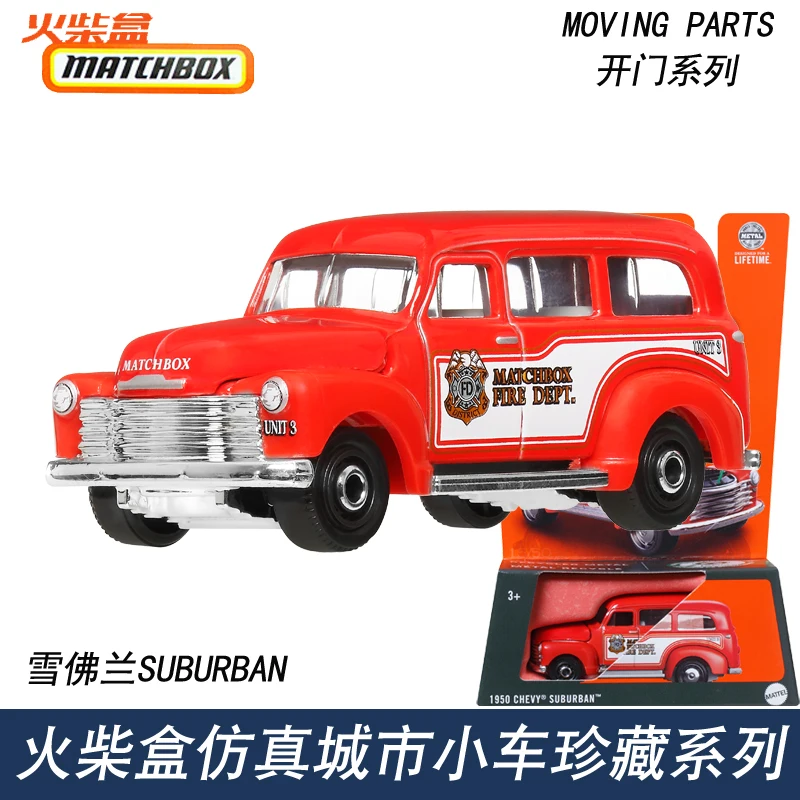 2025 Matchbox Bewegende Onderdelen 1962 Ford Anglia Lamborghini Centenario 1/64 Die-Cast Collectie Model Fwd28 Auto's Jongens Verjaardagscadeaus