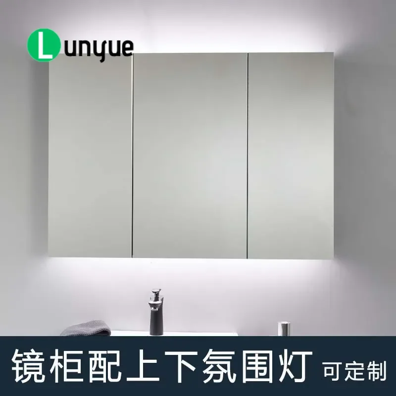 Wall Mounted Aluminum Mirror Cabinet with LED Light 3 Door Bathroom Storage Box White Space Saving Waterproof Vanity