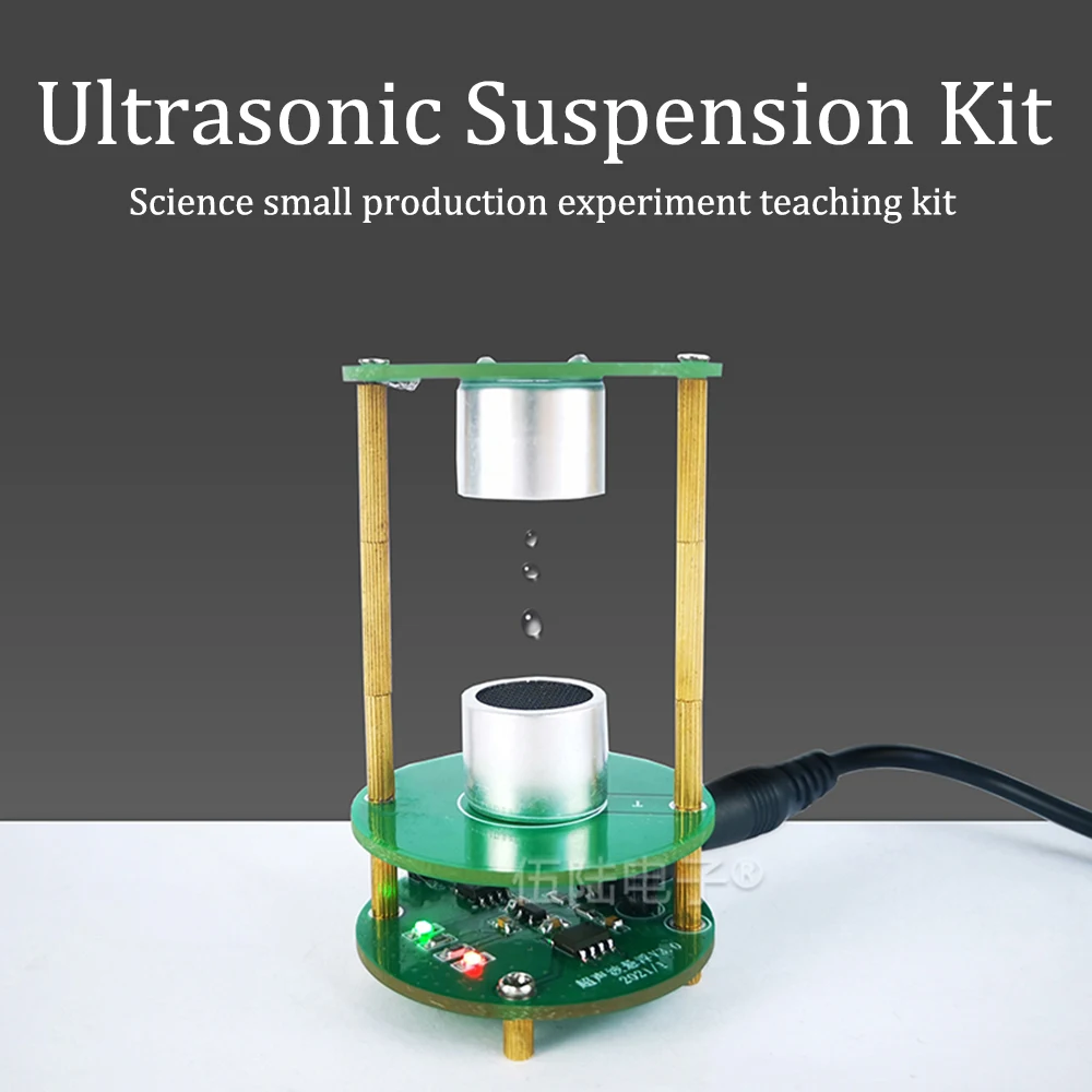 لتقوم بها بنفسك مجموعة الإرتفاع بالموجات فوق الصوتية العائمة الدائمة موجة التحكم لتقوم بها بنفسك مشروع لحام عدة إلكترونية 12 فولت تعليق صوتي